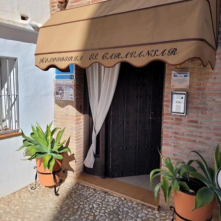 Hospederia El Caravansar Frigiliana Exterior foto